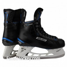 Bauer Nexus N8000 Jr Ice Hockey Skates | 3.0 D